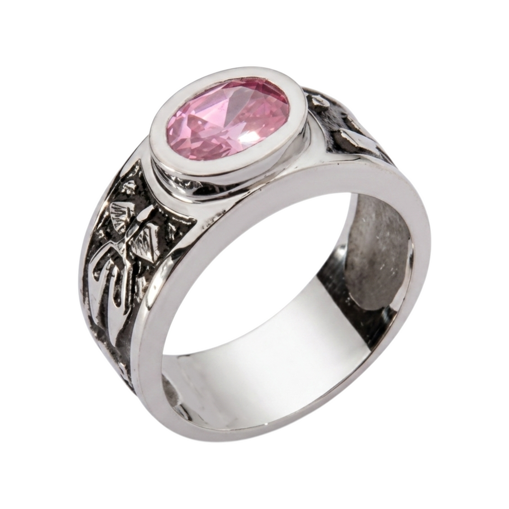 Gold Course Ring